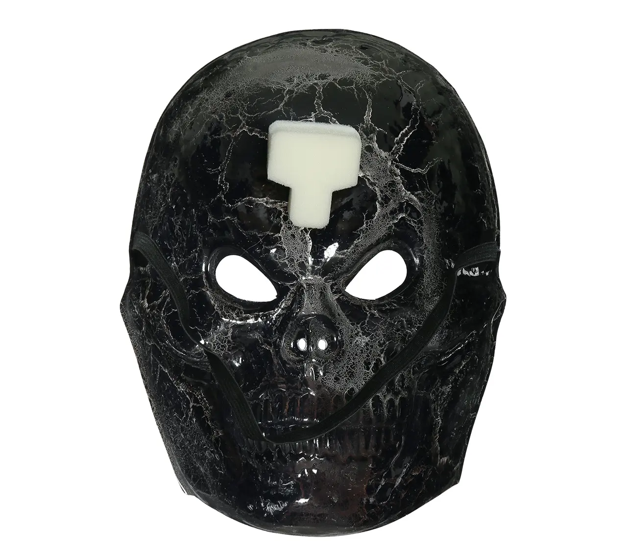 Kraniemaske, PVC, hvid, ca. 23,5 cm