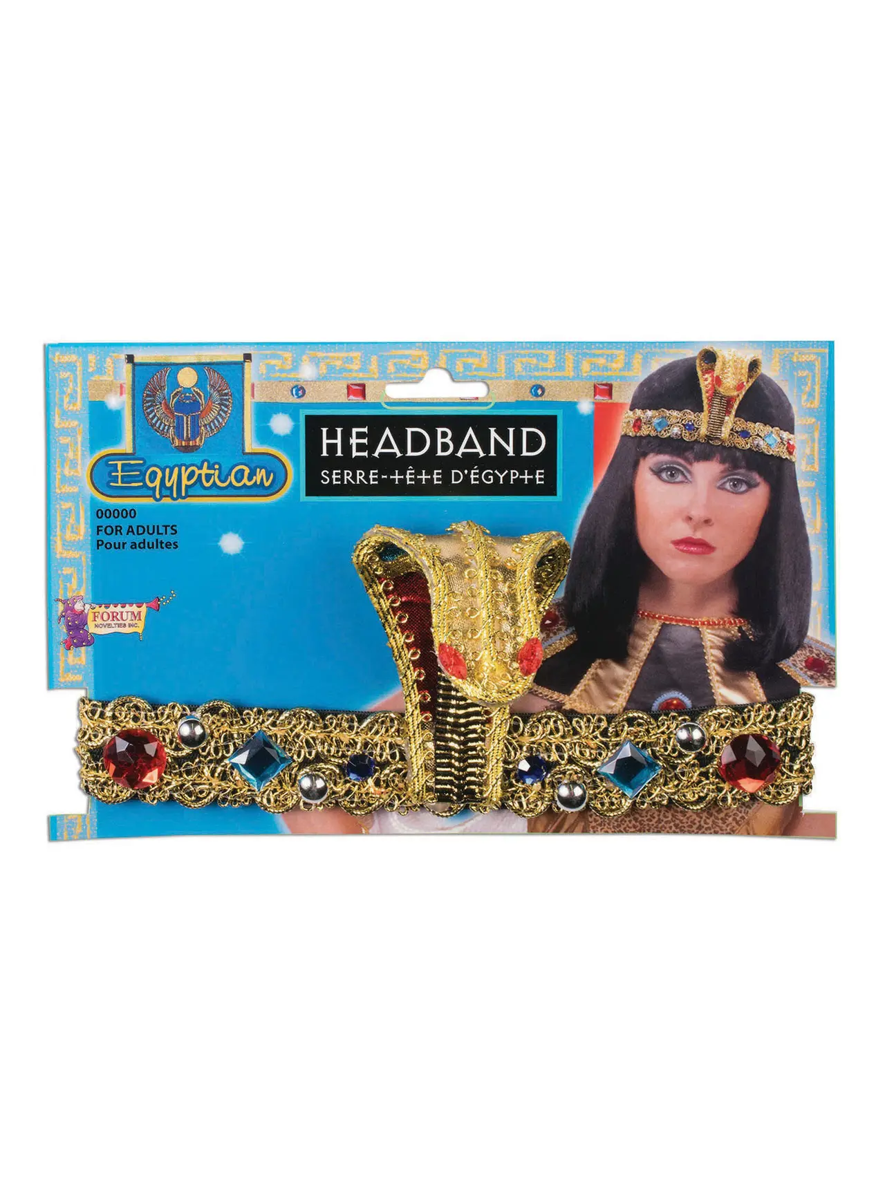 Egyptisk pandebånd med kobra